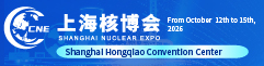 CNE2026